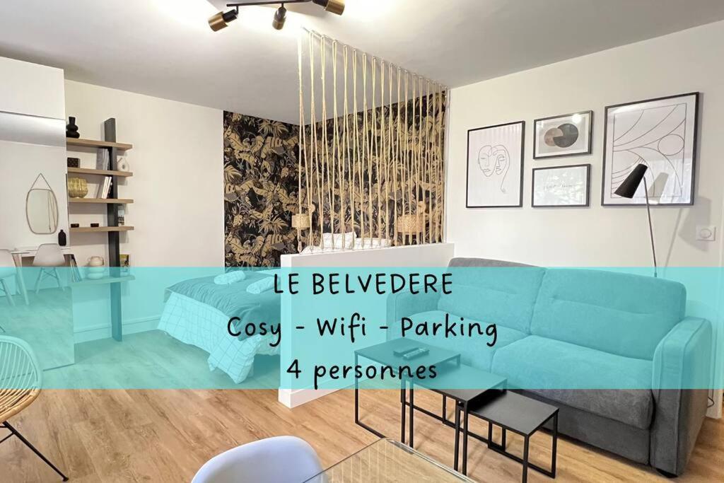 אורליאן Le Belvedere מראה חיצוני תמונה